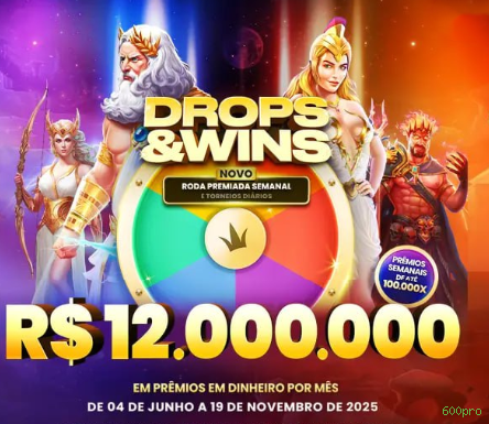 600pro APK Download