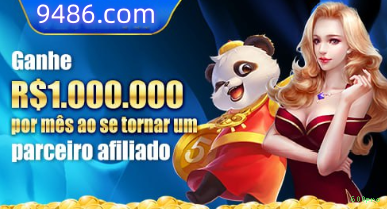 600pro App Android