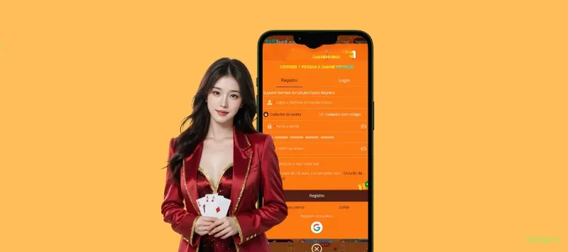 Login 600pro